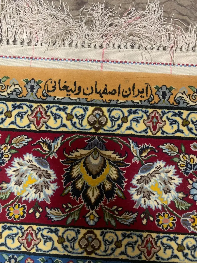 سجادة أصفهان فارسية معقودة يدوياً — أفشان أزرق — 200 × 300 cm — image 3
