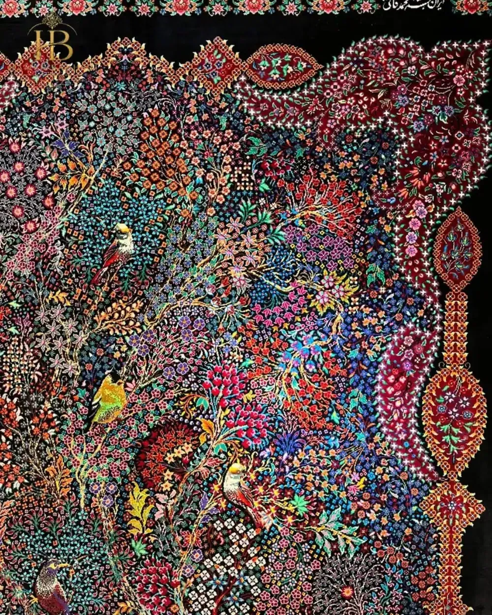 Imperial Birds of Paradise pure silk Qom rug with Tree of Life and birds design — detail 1