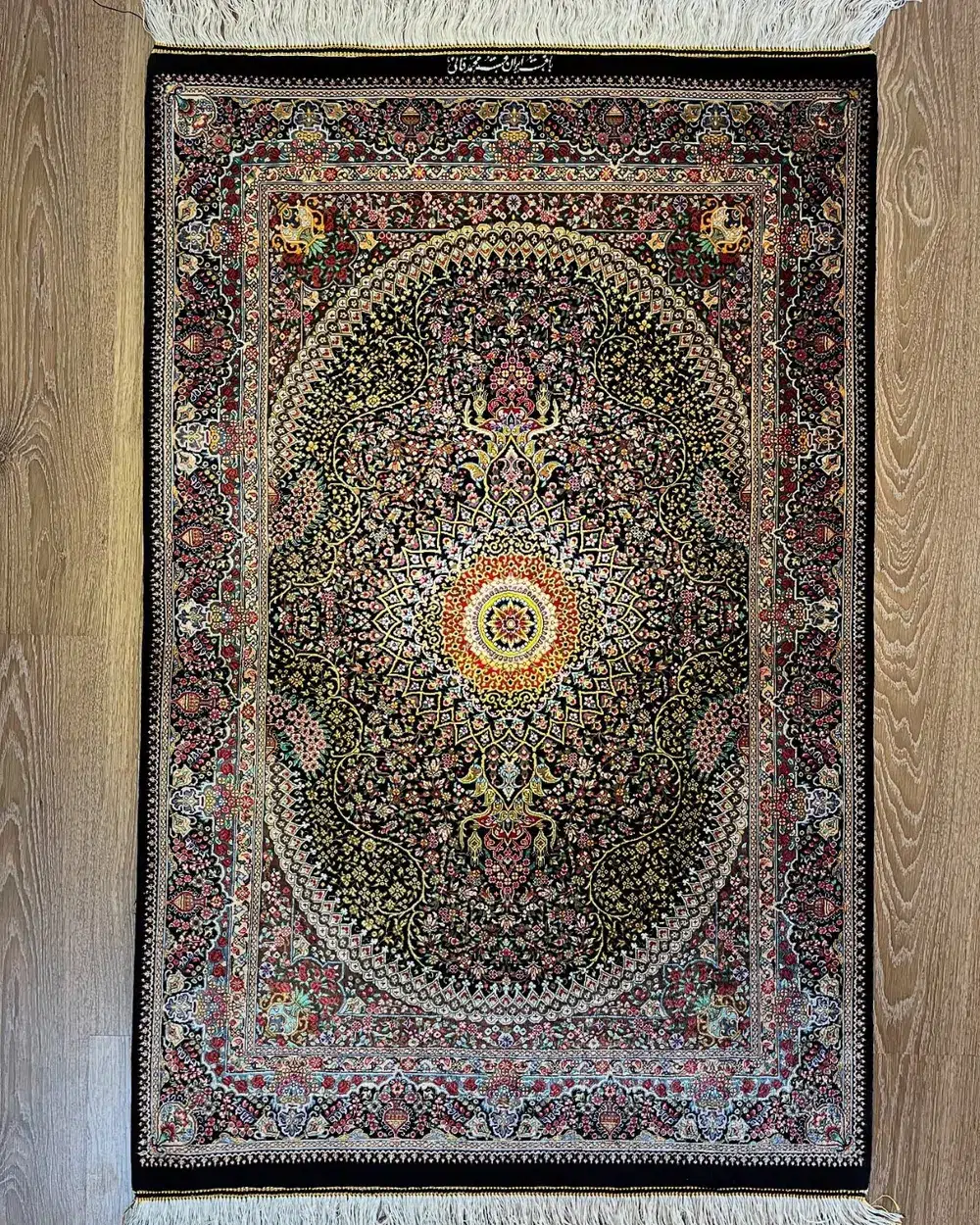 Imperial Sunburst Medallion handmade Qom pure silk carpet featuring a classical Shamsa medallion design