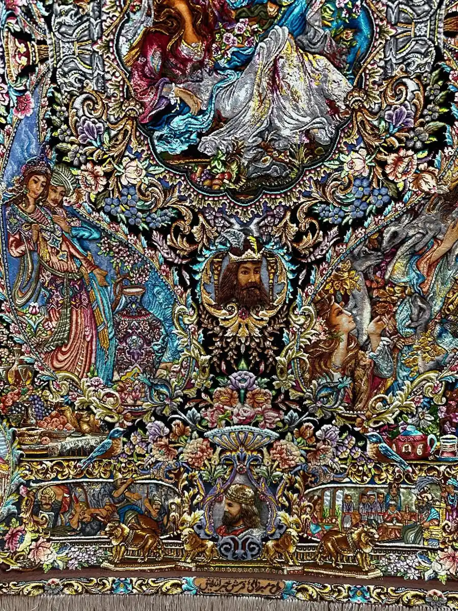 Royal Hafez Four Boteh Masterpiece — detail 1